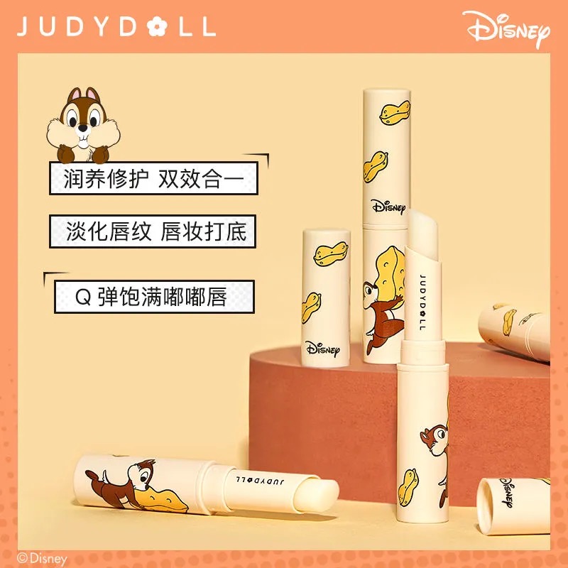 [Hàng mới về] Son Dưỡng Môi Judydoll Chiết Xuất Hoa Anh Đào Dưỡng Ẩm Phục Hồi Môi | BigBuy360 - bigbuy360.vn