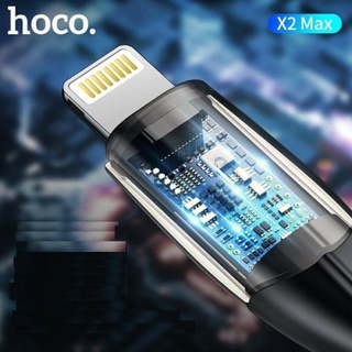 [BH 12 Tháng]Dây cáp dù sạc nhanh 3A HOCO X2 Max 