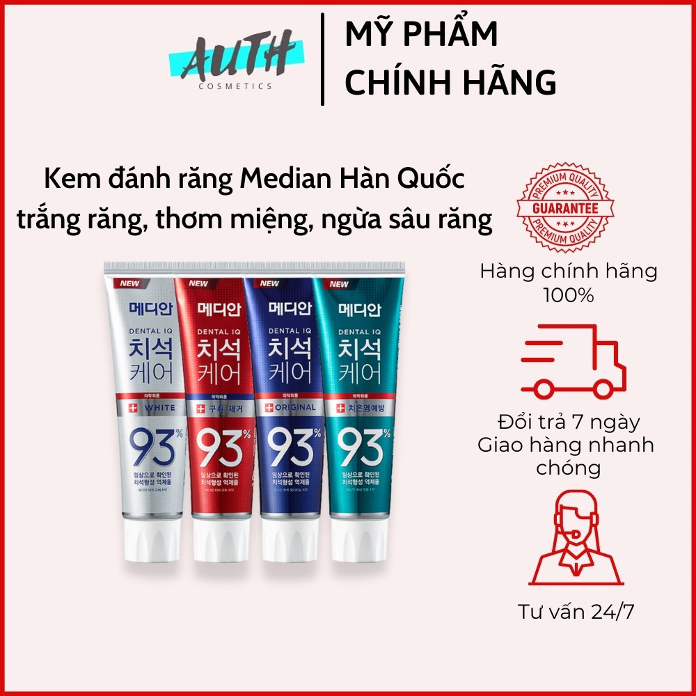 Kem đánh răng trắng răng MEDIAN 93% 120g Auth Hàn Quốc