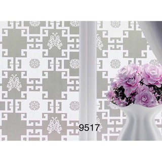 combo 13m giấy 9574 và 12m giấy 9517