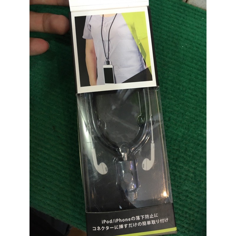 Dây đeo điện thoại trên cổ từ nhật bản | BigBuy360 - bigbuy360.vn