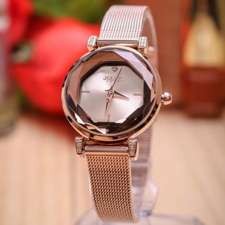 Đồng hồ nữ Julius JA-1214B
