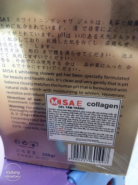 GEL TẮM TRẮNG MISAE - SỮA TẮM TRẮNG COLLAGEN