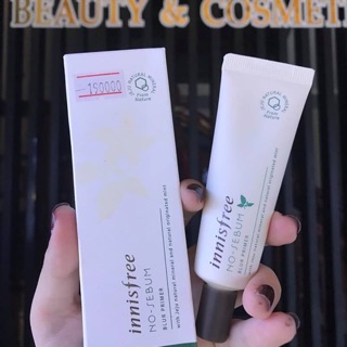 Kem lót Innisfree
