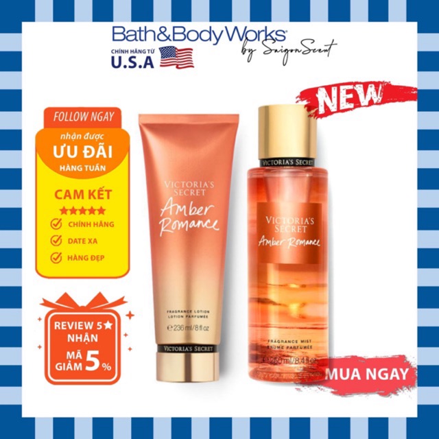 Kem dưỡng thể Amber Romance [Victoria's Secret]