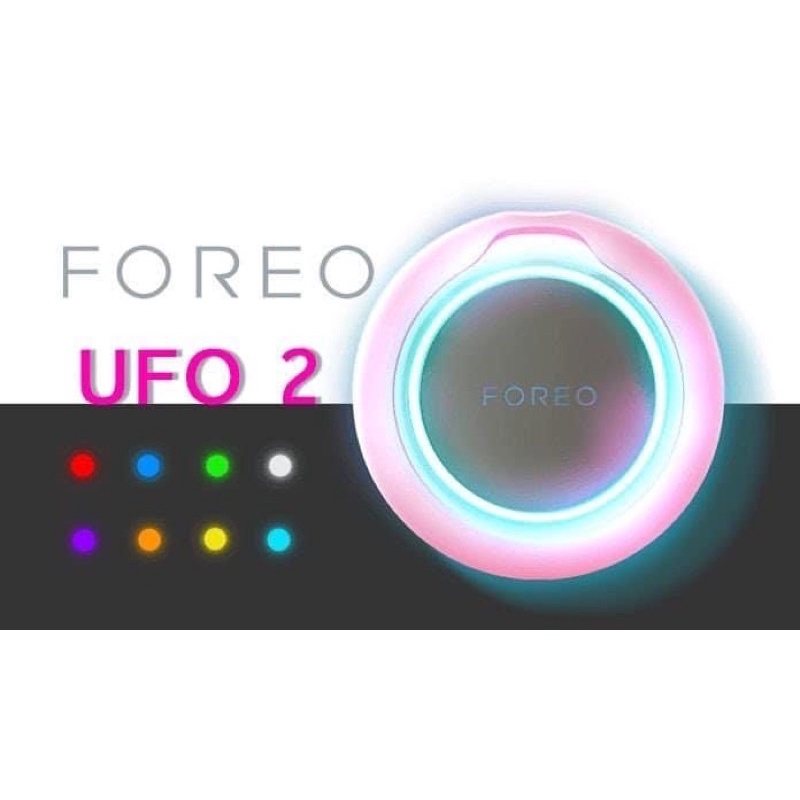 Máy Đắp Mặt Nạ UFO 2 Foreo