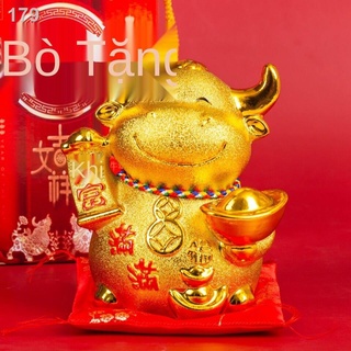[Mới nhất ]Lợn đất màu hồng không có sẵn