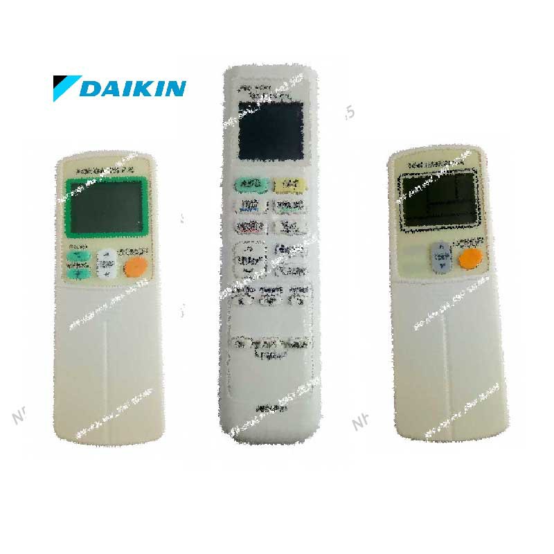 Điều Khiển Điều Hòa DAIKIN_Tổng Hợp Các Mẫu Remote Sử Dụng Cho Máy Lạnh DAIKIN 2021 (Kèm Ảnh Thật)