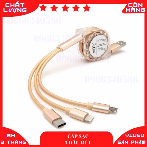 CÁP SẠC 3 ĐẦU DÂY RÚT ĐA NĂNG (BH1T)