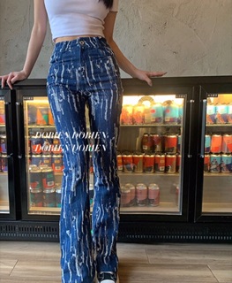 |High Quality| Ripped Texture Jeans