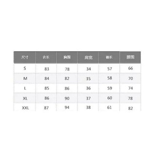 sườn xám cách tân