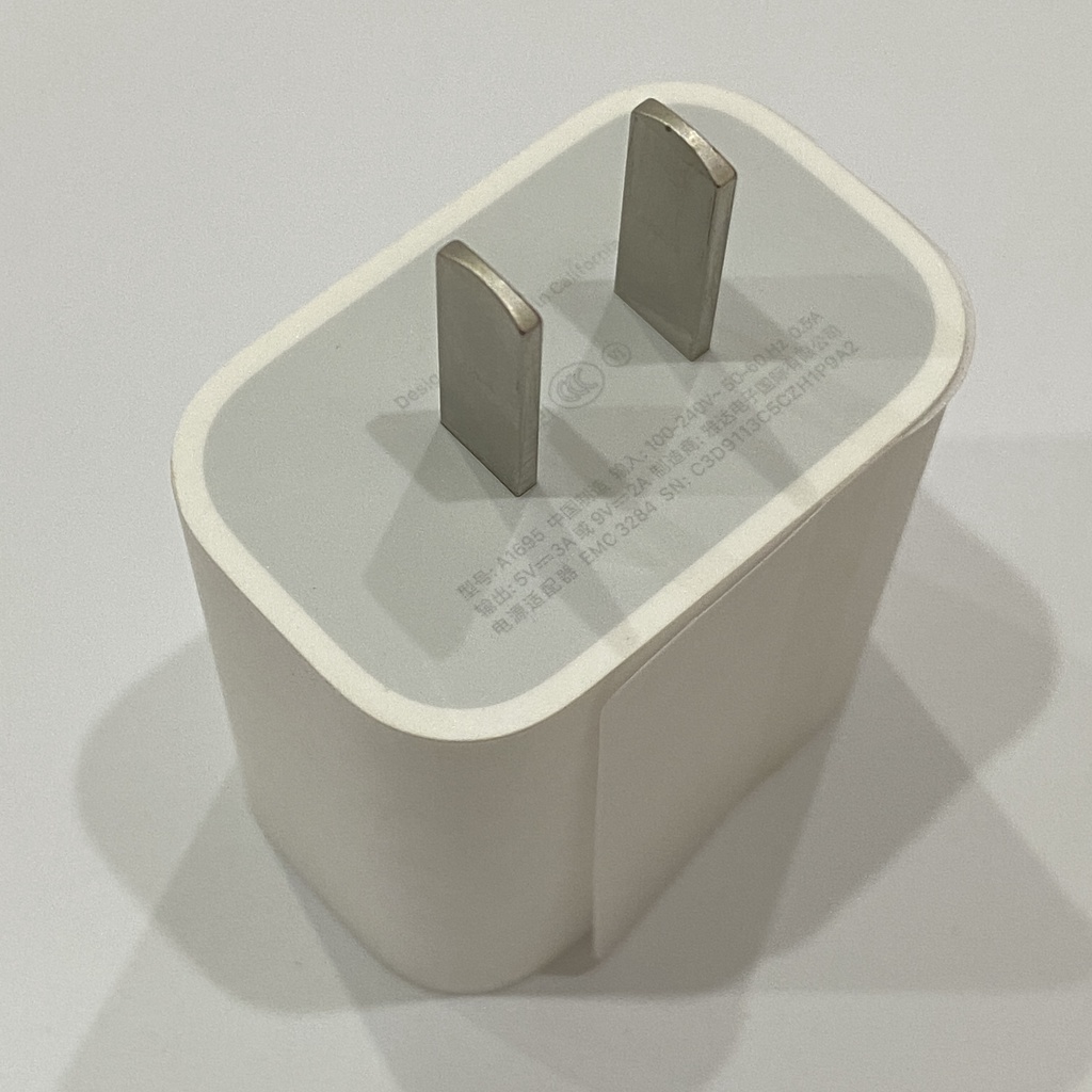 Sạc nhanh PD 18W - Chính hãng nguyên bản 100% - Bảo hành 12 tháng