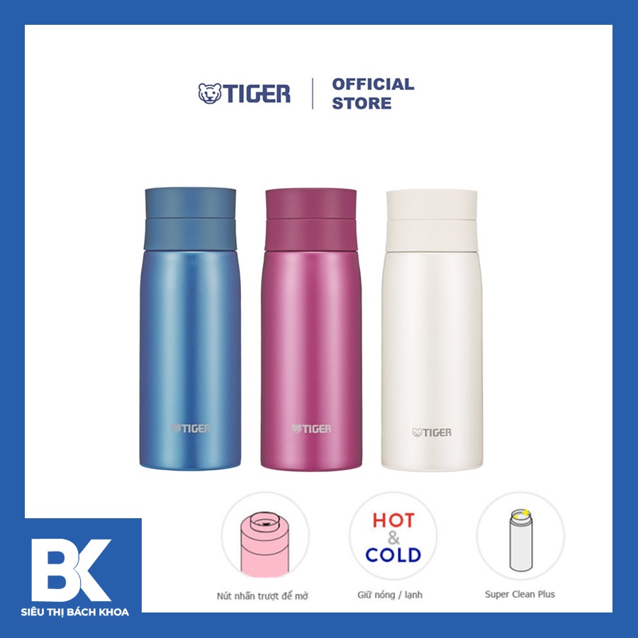 Bình giữ nhiệt lưỡng tính Tiger 350ml MCY-A035 - Thương hiệu Nhật Bản