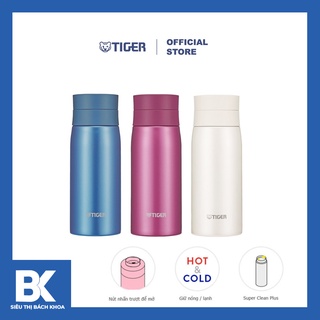 Bình giữ nhiệt lưỡng tính Tiger 350ml MCY-A035 - Thương hiệu Nhật Bản