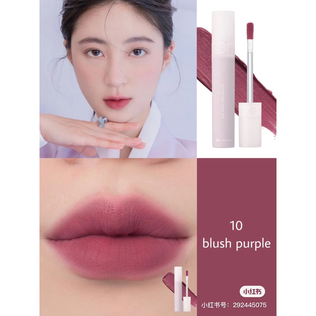 [Be Original] Son kem ROMAND SEE THROUGH MATTE TINT (Romand Hanbok)