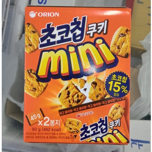 Bánh choco chip cookki mini hàn quốc 90g - 초코칩 쿠키 미니