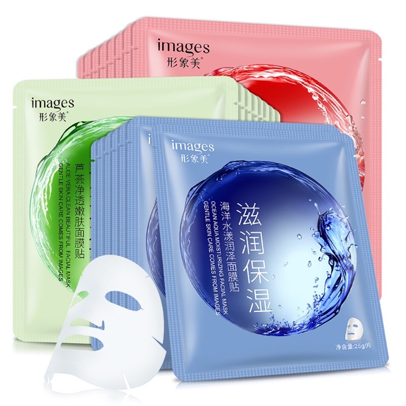 [RẺ VÔ ĐỊCH] ❤FREESHIP❤️  Mặt Nạ Lựu Đỏ , nha đam , nước biển - Mask Nội Địa Trung