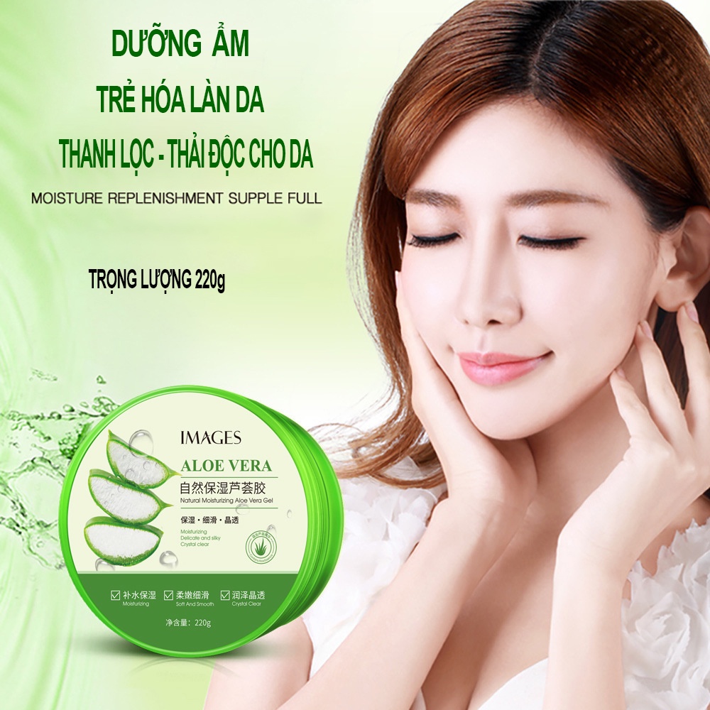 Mặt nạ nha đam dưỡng da Gel lô hội cấp ẩm IMAGES nuôi dưỡng sâu và phục hồi hư tổn mặt nạ cấp ẩm chống khô da A23