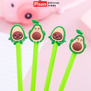 Bút bi nước mực gel hình Quả bơ cute Pison, mực đen ngòi kim 0.38mm - SP0775 - 1 cái