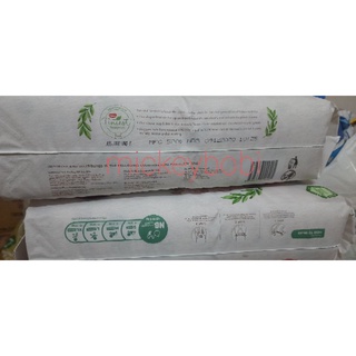 Tã dán Huggies Platinum Nature size NB60