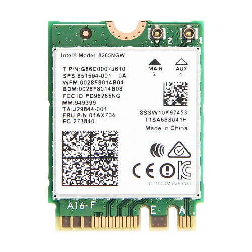 Card wifi 8265NGW băng tần kép - Intel Wireless-AC 8265 M.2 NGFF-2230