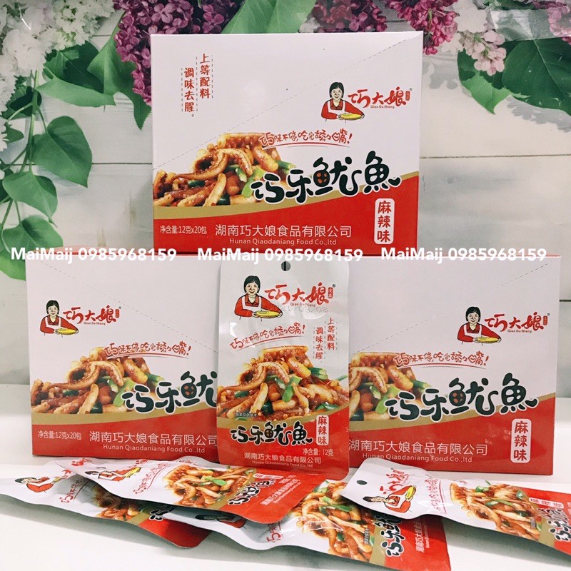 Mua 3 Hộp Râu Mực Cay Tặng Thêm 1 Hộp | BigBuy360 - bigbuy360.vn