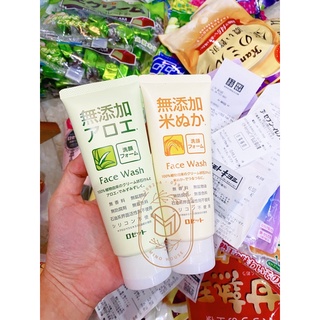 Sữa rửa mặt hữu cơ Rosette