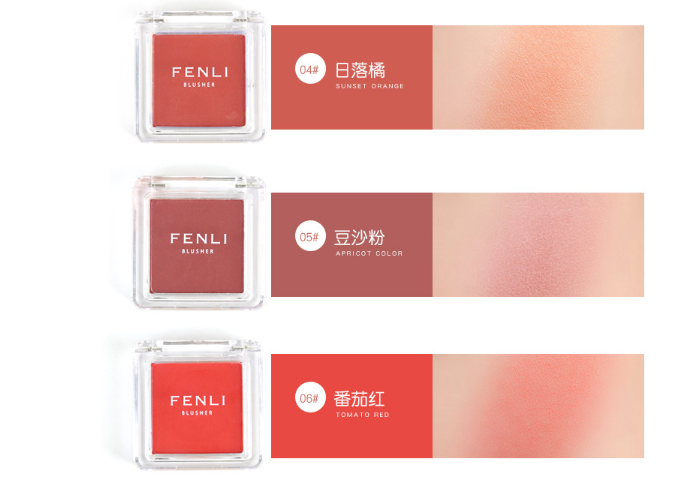 (Hàng Mới Về) Phấn Mắt / Má Hồng Fenli Đa Năng Chống Thấm Nước | BigBuy360 - bigbuy360.vn