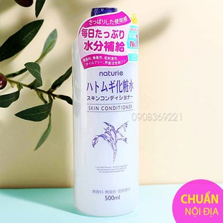 Lotion Naturie Hatomugi cân bằng da Nhật Bản 500ml