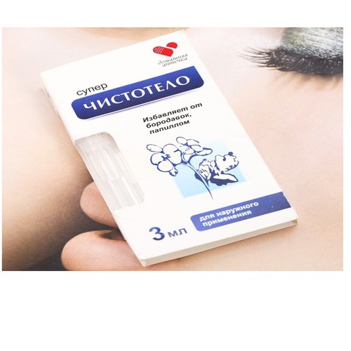 Tẩy nốt ruồi