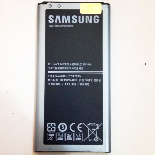 Pin samsung galaxy S5 (G900) chính hãng