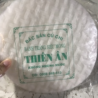 BÁNH TRÁNG SIÊU MỎNG CUỐN THỊT 200gr