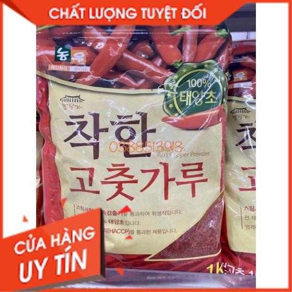 TỔNG BUÔN SIÊU RẺ > Bột ớt hàn quốc làm kimchi chakhan 1kg - 착한 고춧가루 CÁNH/MỊN
