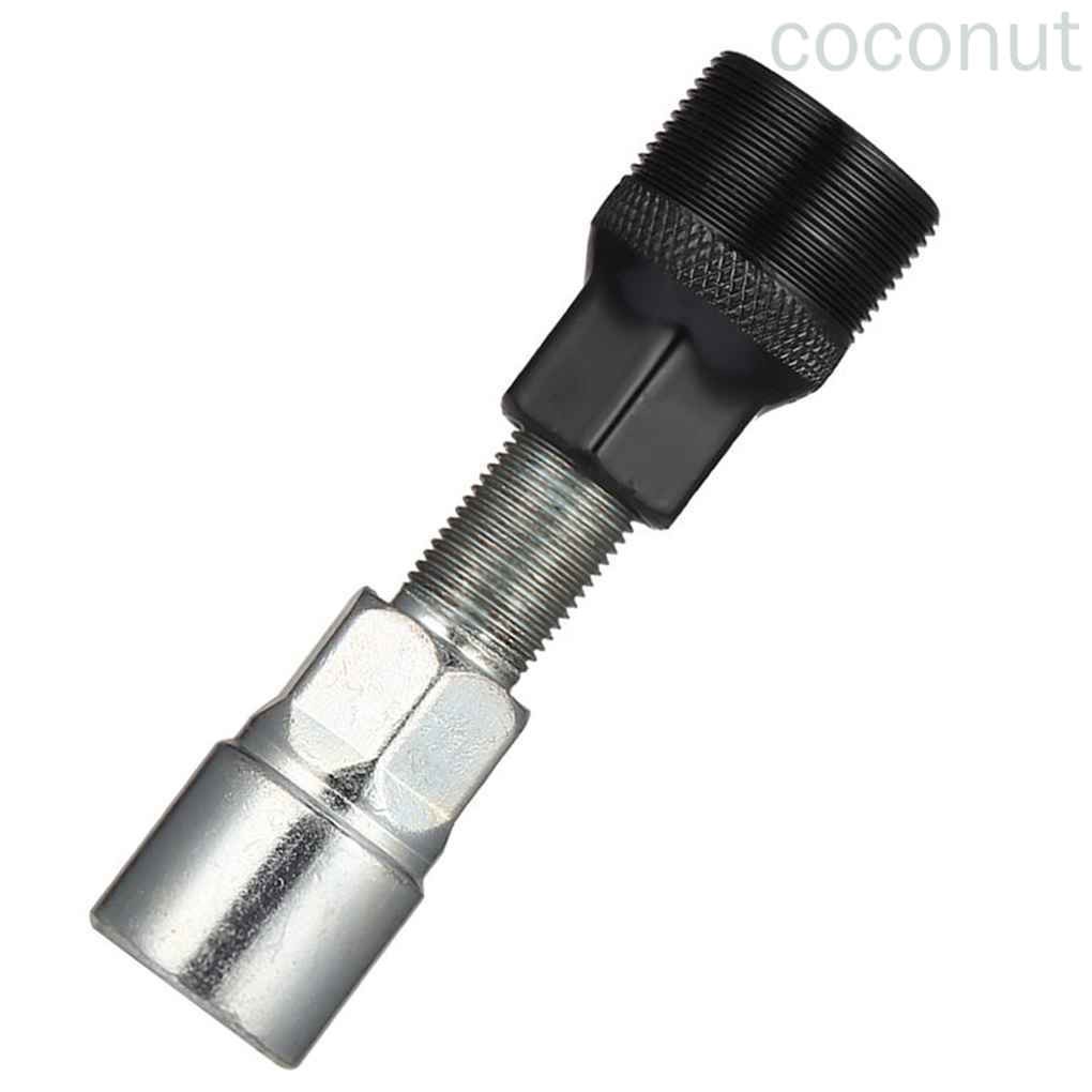 Dụng Cụ Sửa Chữa Bàn Đạp Xe Đạp