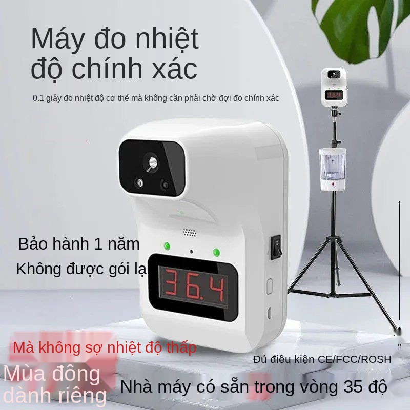 nhiệt kế điện tử chính xác cao hồng ngoại, kế, đầu dò độ, phát sóng giọng nói không tiếp xúc , Ô cửa tự động bằn