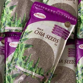 Hạt chia úc