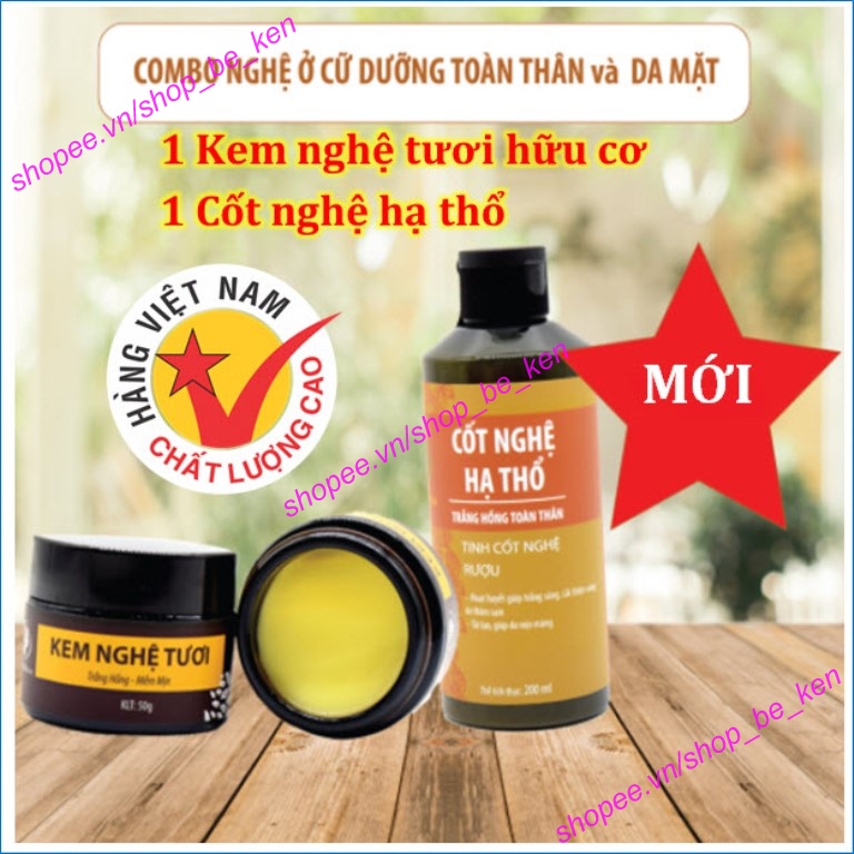 COMBO Nghệ ở cữ dưỡng toàn thân và da mặt Wonmom (1 Kem nghệ tươi hữu cơ + 1 Cốt nghệ hạ thổ)