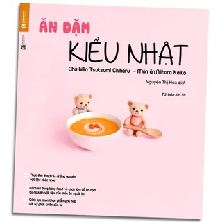 Sách - Ăn Dặm Kiểu Nhật (Tái Bản 2021) - Thái Hà