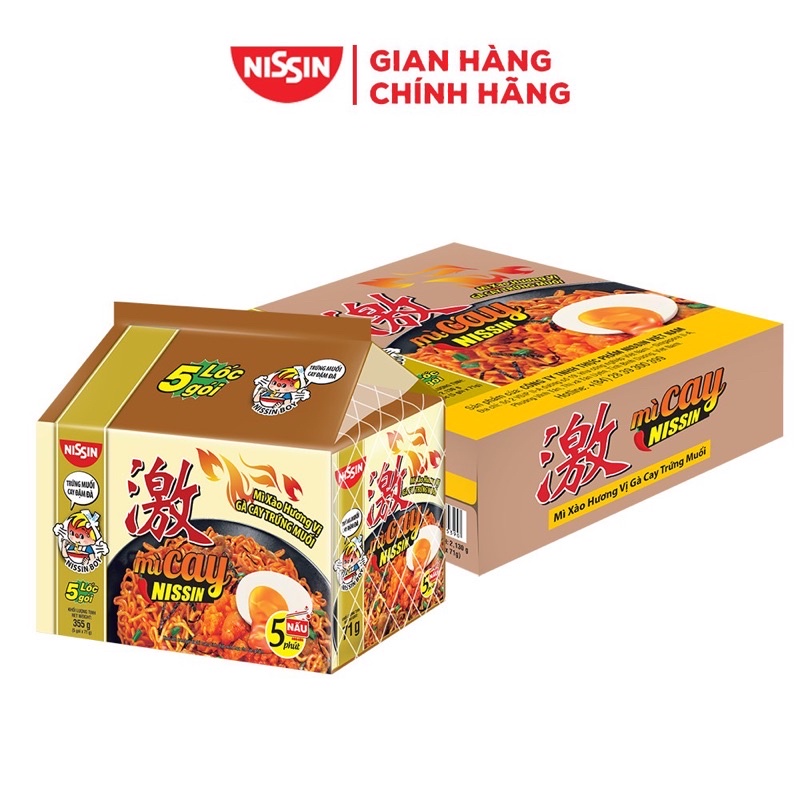 Lốc 5 gói mì cay hương vị gà cay trứng muối 60gram/gói