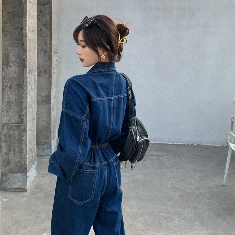 ÁO LIỀN QUẦN DÀI CHẤT JEANS