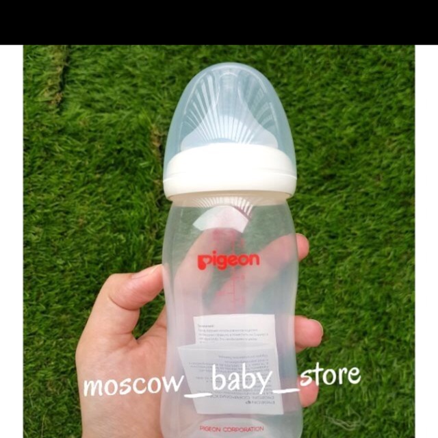 Bình sữa cho bé