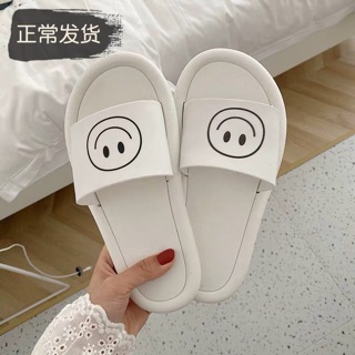 [ODER ULZZANG ] dép mặt cười