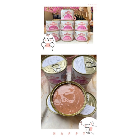 Pate Royal Canin (195G)