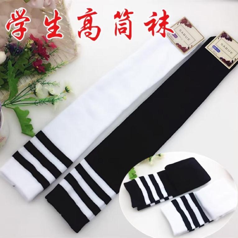 TẤT NỮ DÀI CHƠI GOLF TG018