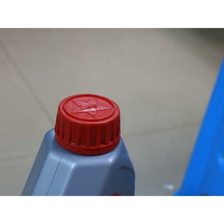 NHỚT CALTEX HAVOLINE SUPER 4T