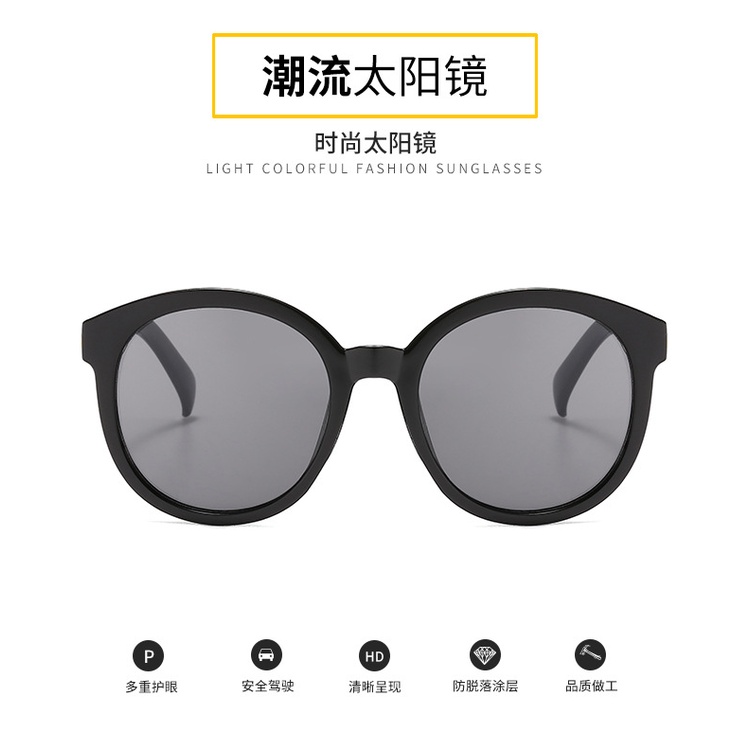 [good price] luxury Korean large V-shaped sunglasses