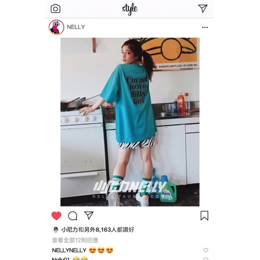 Áo phông nelly heybig sale (có sẵn) justa milky girl