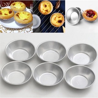 Khuôn tart tròn 7cm
