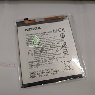 Pin Nokia X5, pin Nokia 5.1 Plus, pin zin
