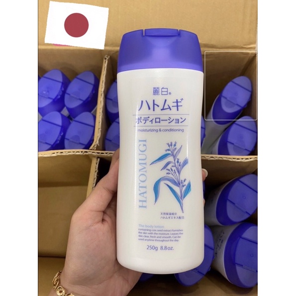 Sữa Dưỡng Thể BAN ĐÊM Reihaku Hatomugi Body Lotion 250g